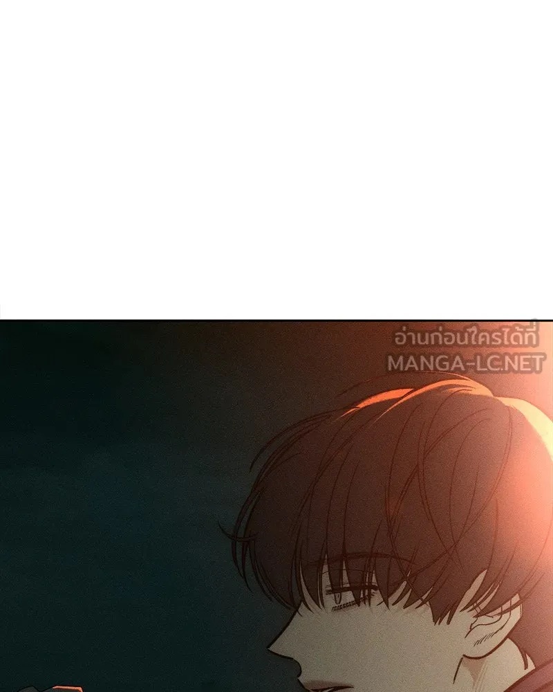 Tears on a Withered Flower ตอนที่ 14 111