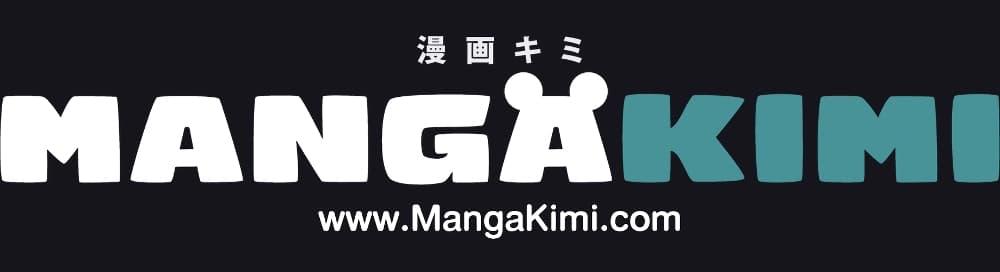 Friends Shouldn’t Act This Way ตอนที่ 78 52