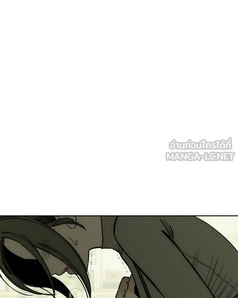 Tears on a Withered Flower ตอนที่ 14 129