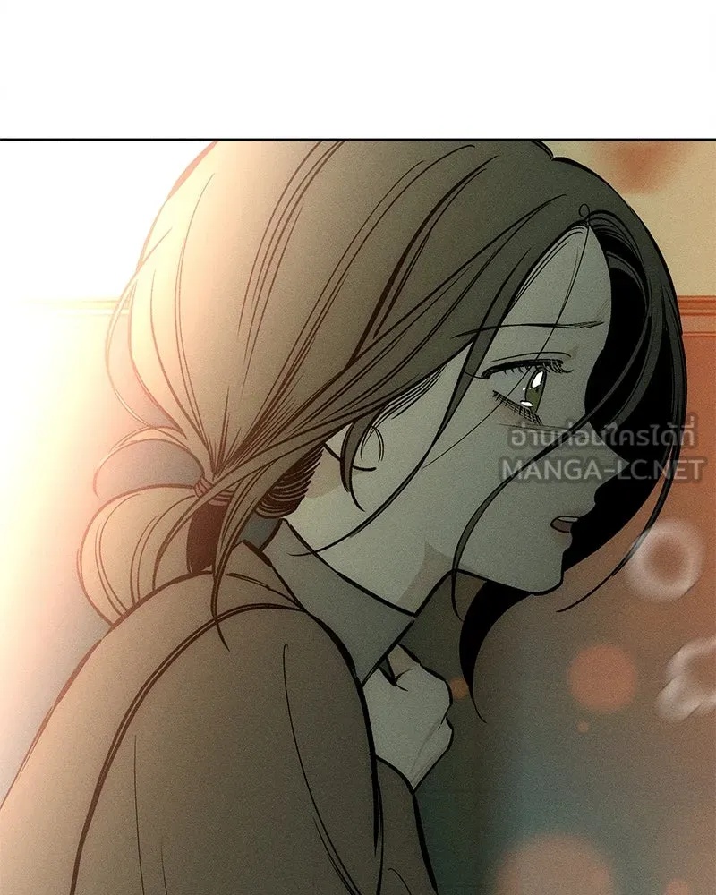 Tears on a Withered Flower ตอนที่ 15 3