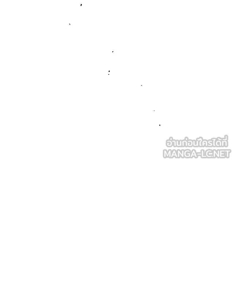 Tears on a Withered Flower ตอนที่ 14 171