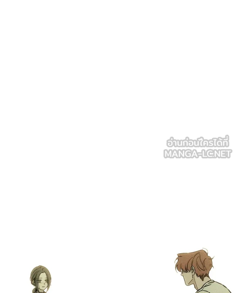 Tears on a Withered Flower ตอนที่ 15 30