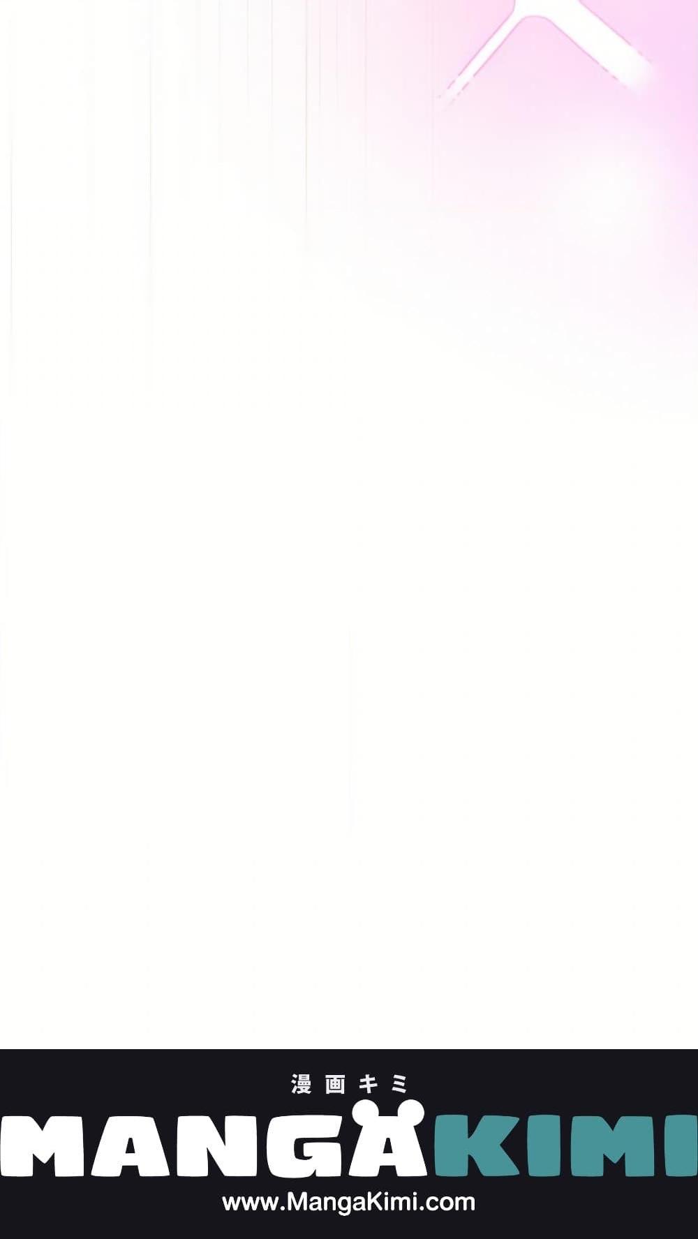 Friends Shouldn’t Act This Way ตอนที่ 83 39