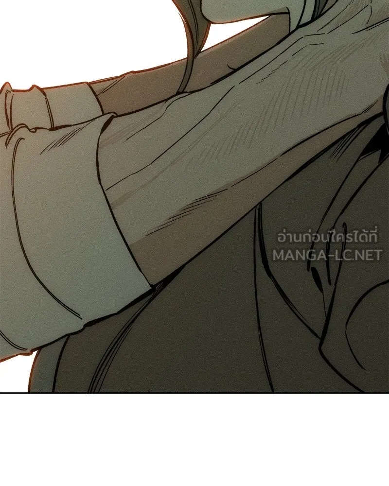 Tears on a Withered Flower ตอนที่ 15 69