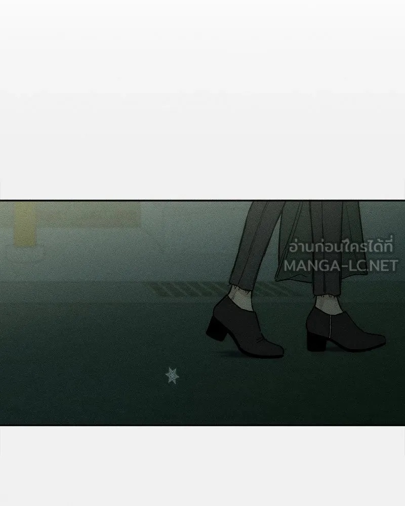 Tears on a Withered Flower ตอนที่ 15 108