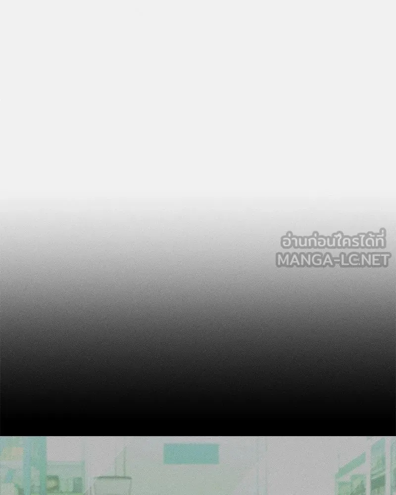 Tears on a Withered Flower ตอนที่ 15 120