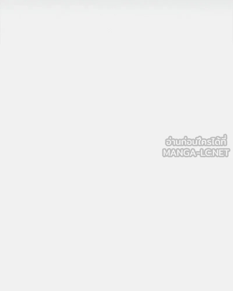 Tears on a Withered Flower ตอนที่ 15 144