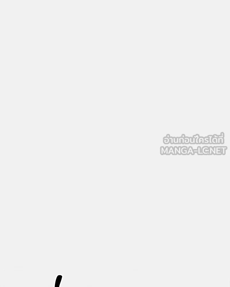 Tears on a Withered Flower ตอนที่ 15 141