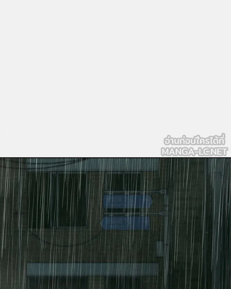 Tears on a Withered Flower ตอนที่ 15 150