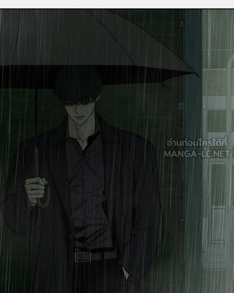 Tears on a Withered Flower ตอนที่ 15 153