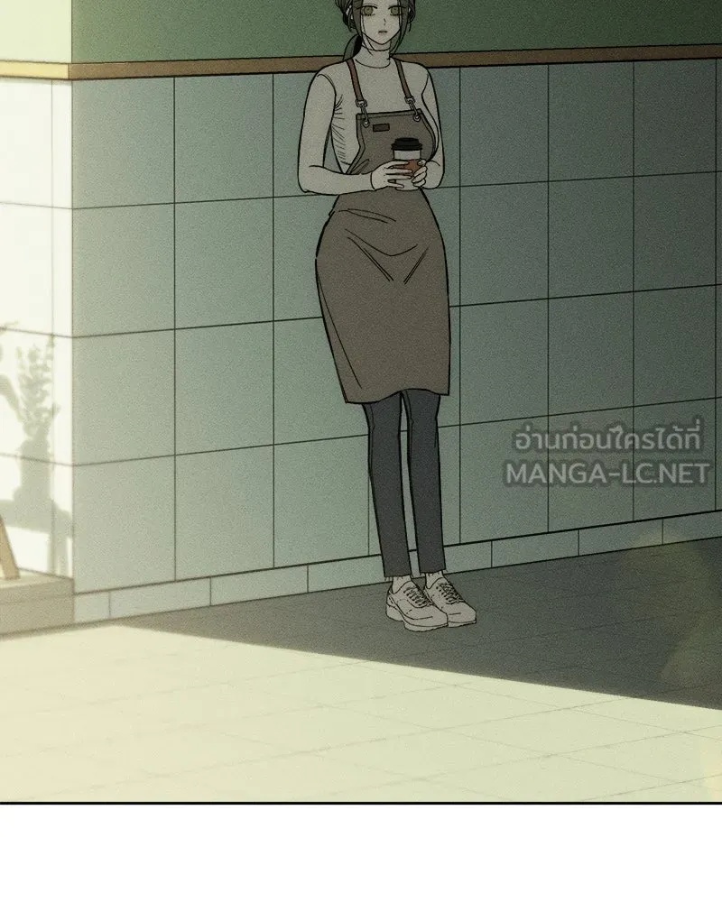 Tears on a Withered Flower ตอนที่ 16 57