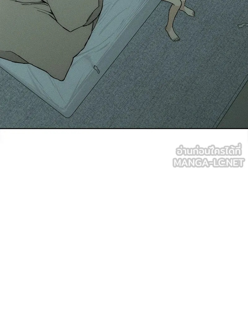 Tears on a Withered Flower ตอนที่ 16 60