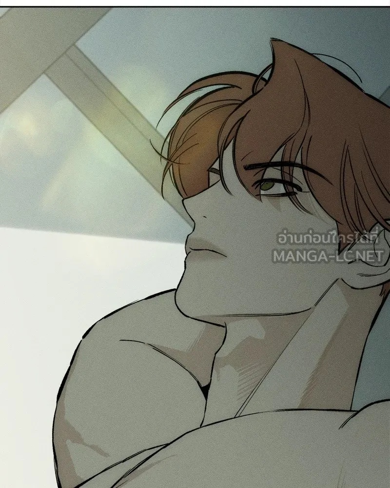 Tears on a Withered Flower ตอนที่ 16 81