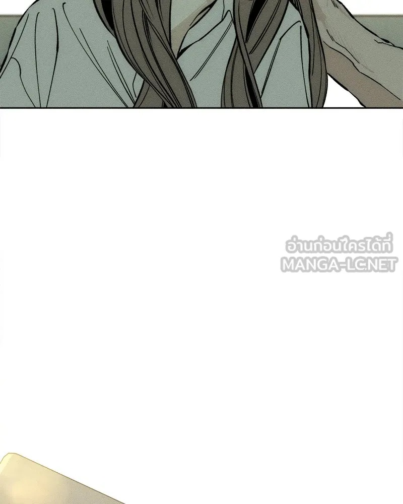 Tears on a Withered Flower ตอนที่ 16 96