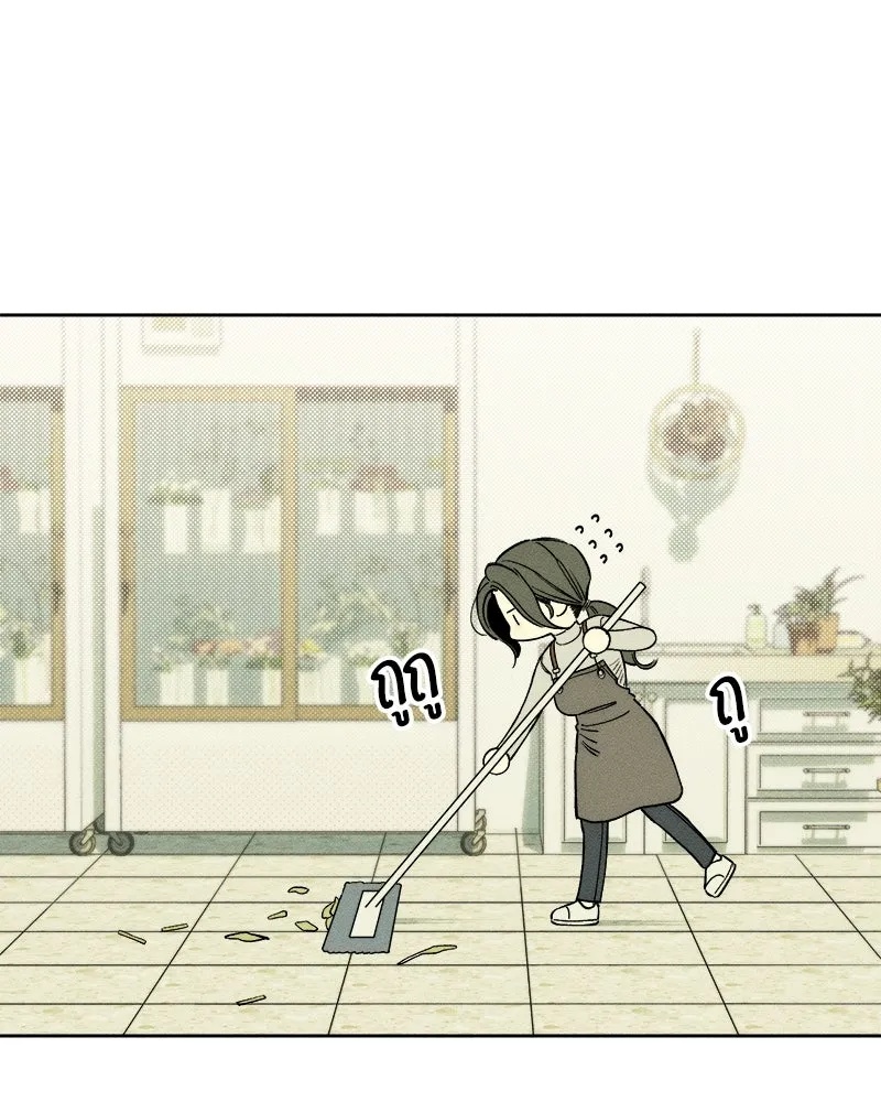 Tears on a Withered Flower ตอนที่ 16 133