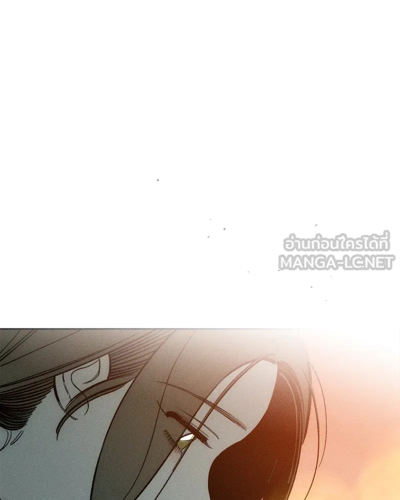 Tears on a Withered Flower ตอนที่ 16 141