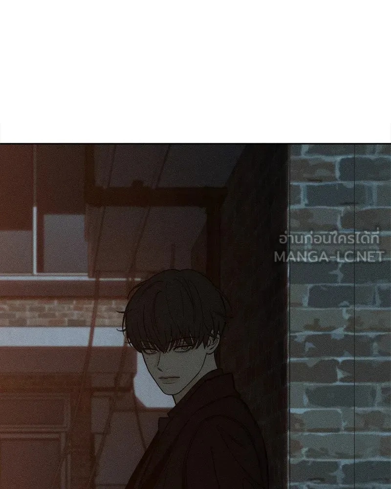 Tears on a Withered Flower ตอนที่ 16 174