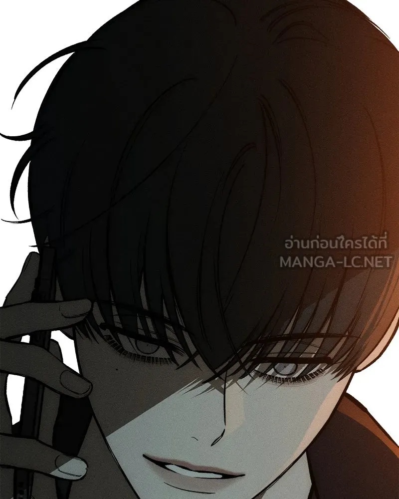 Tears on a Withered Flower ตอนที่ 16 183