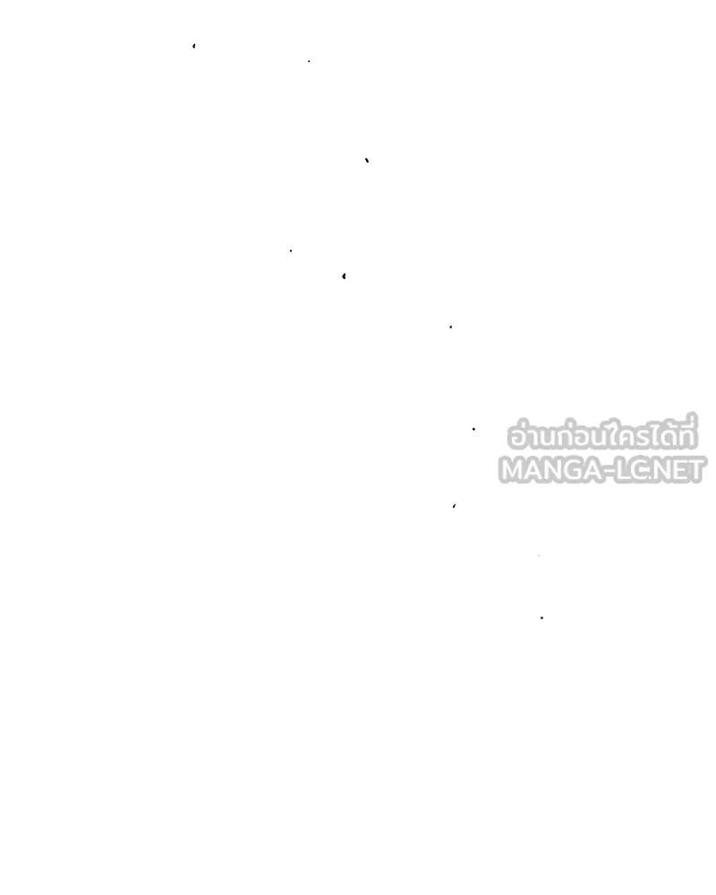 Tears on a Withered Flower ตอนที่ 17 42