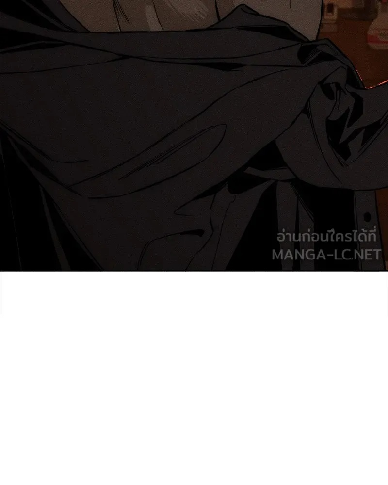 Tears on a Withered Flower ตอนที่ 17 45