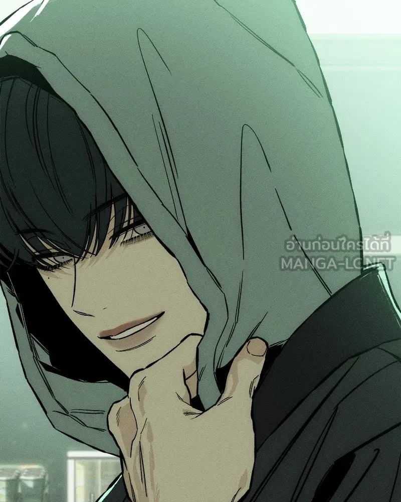 Tears on a Withered Flower ตอนที่ 17 63