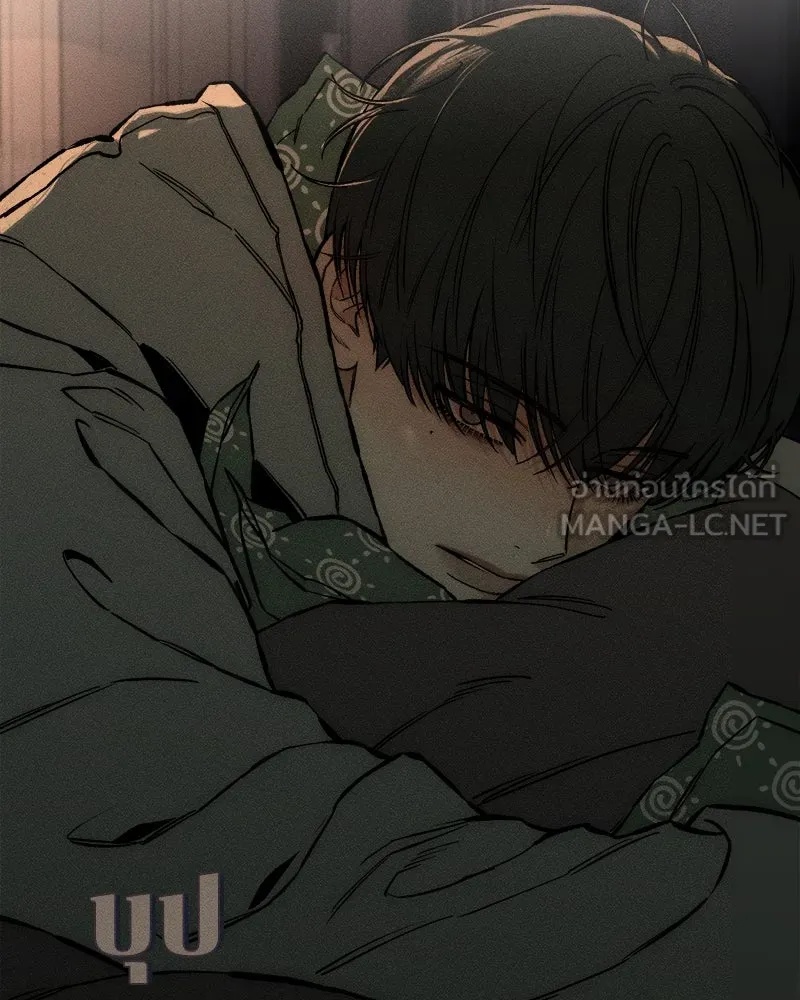 Tears on a Withered Flower ตอนที่ 17 66