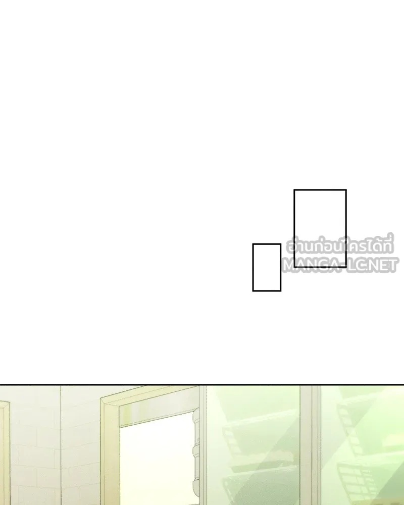 Tears on a Withered Flower ตอนที่ 17 75