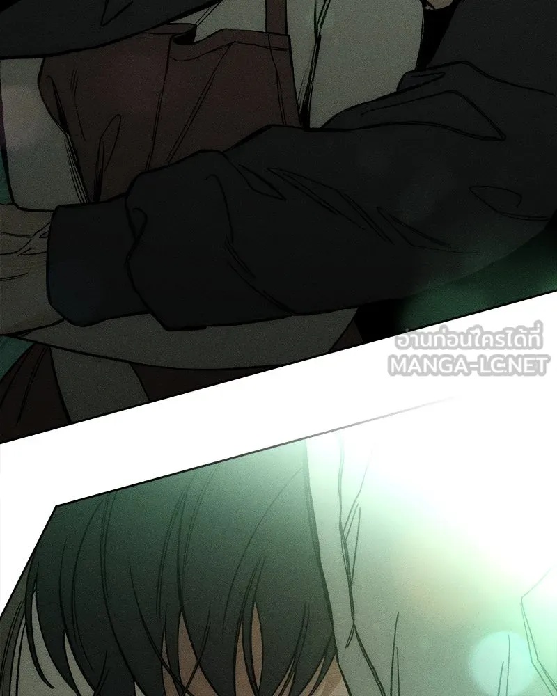 Tears on a Withered Flower ตอนที่ 17 93