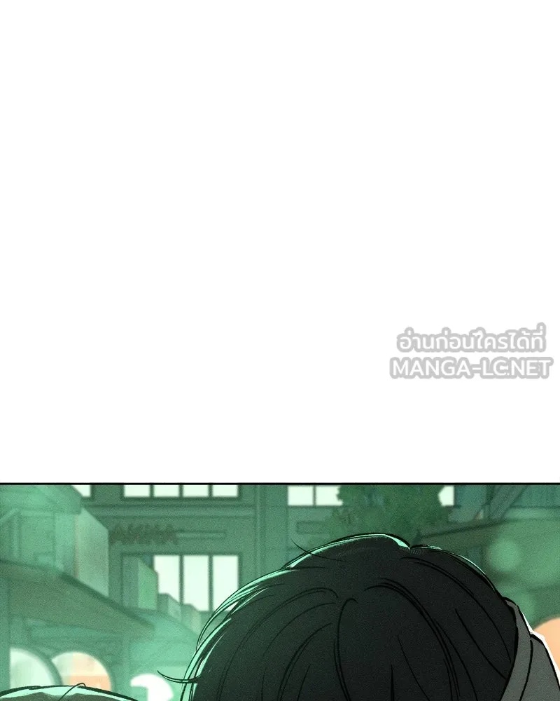 Tears on a Withered Flower ตอนที่ 17 105