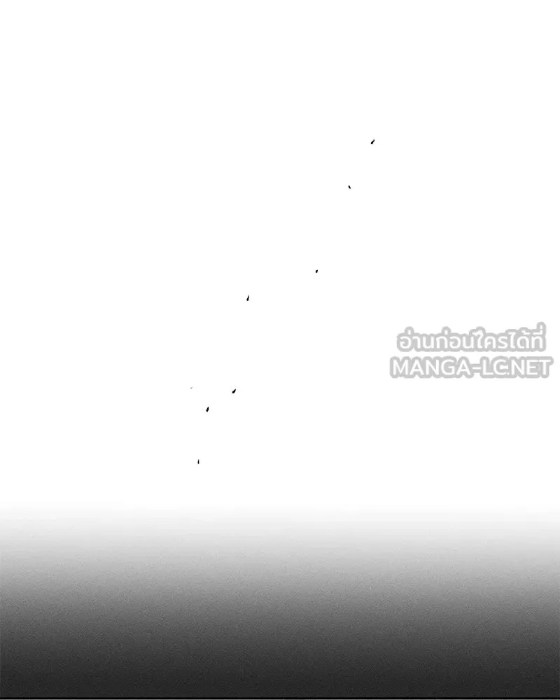 Tears on a Withered Flower ตอนที่ 17 120