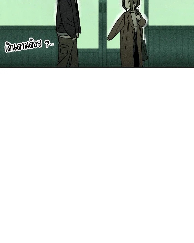 Tears on a Withered Flower ตอนที่ 17 130