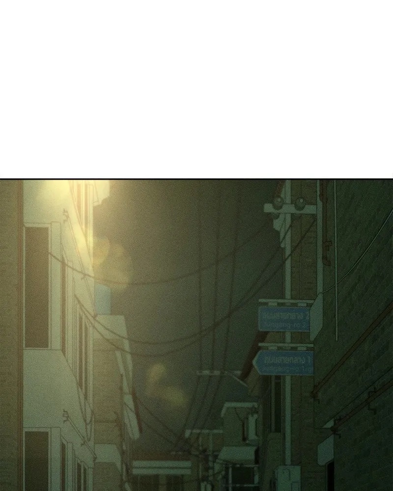 Tears on a Withered Flower ตอนที่ 17 131