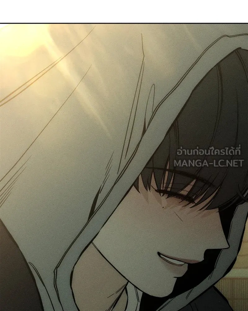 Tears on a Withered Flower ตอนที่ 17 150