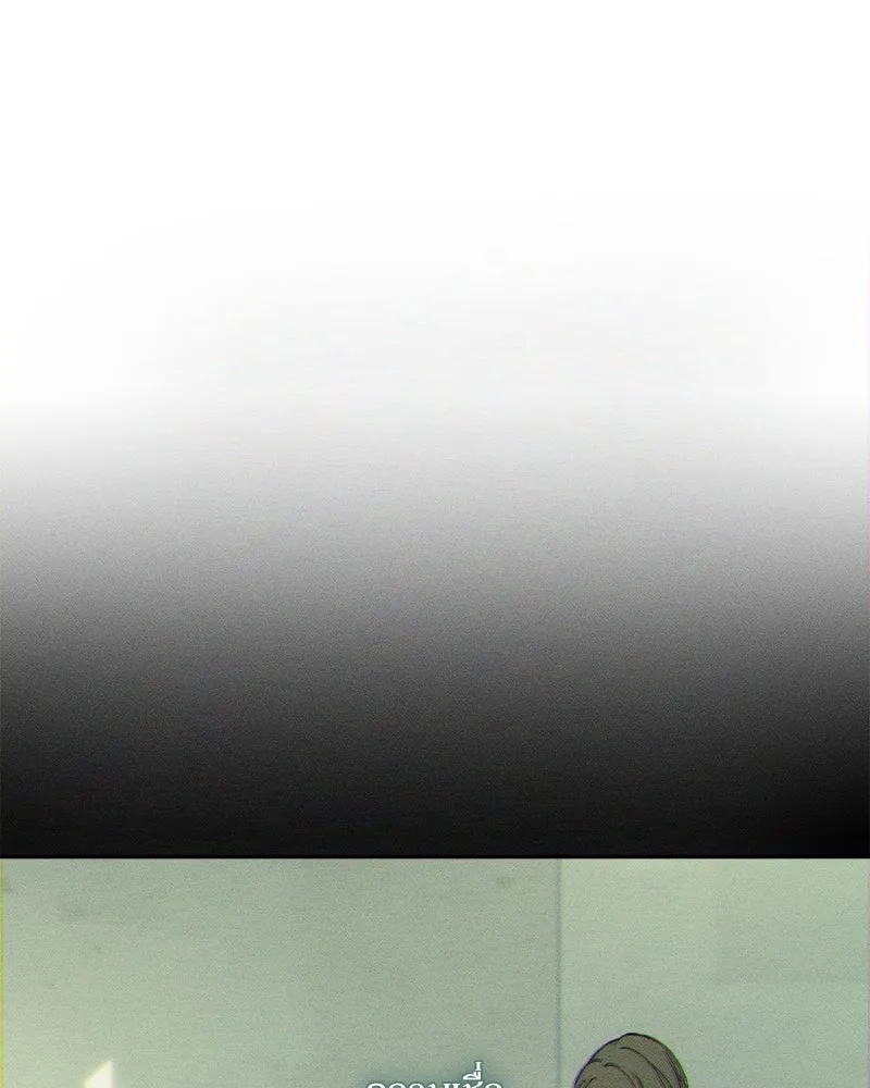 Tears on a Withered Flower ตอนที่ 18 4