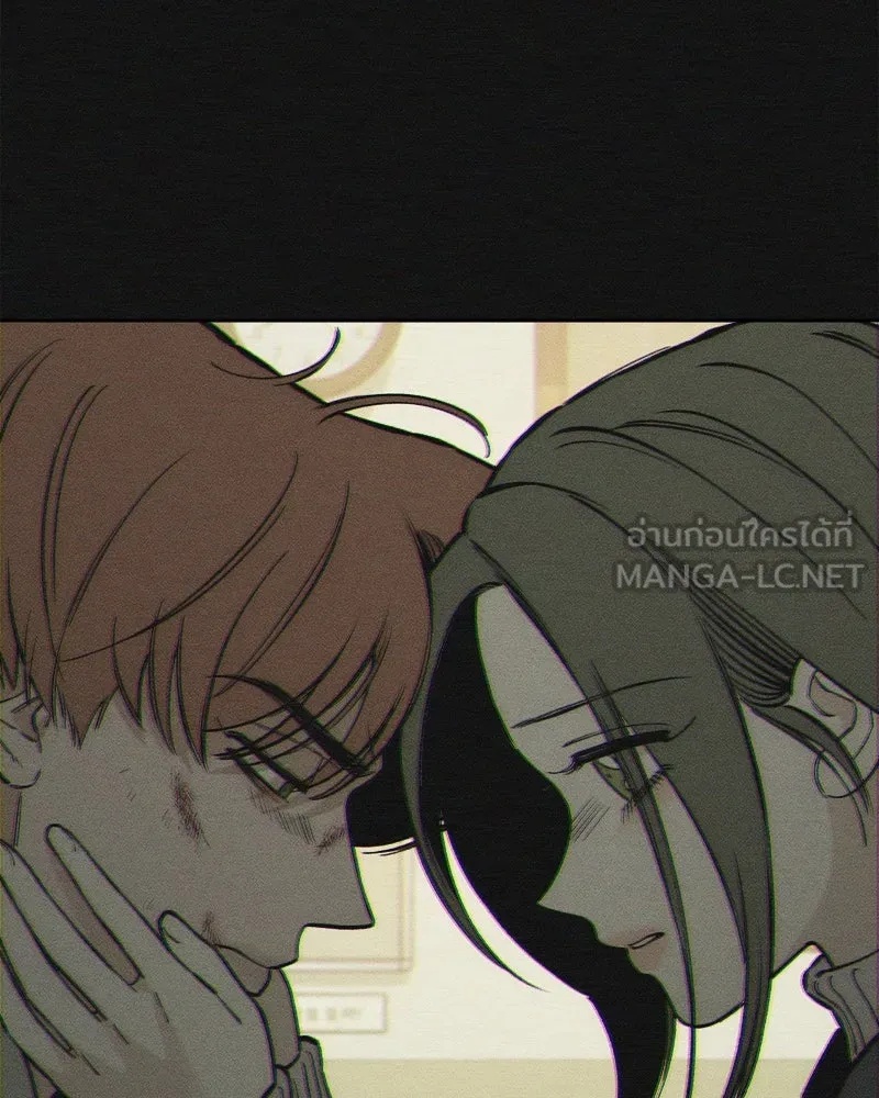 Tears on a Withered Flower ตอนที่ 18 6