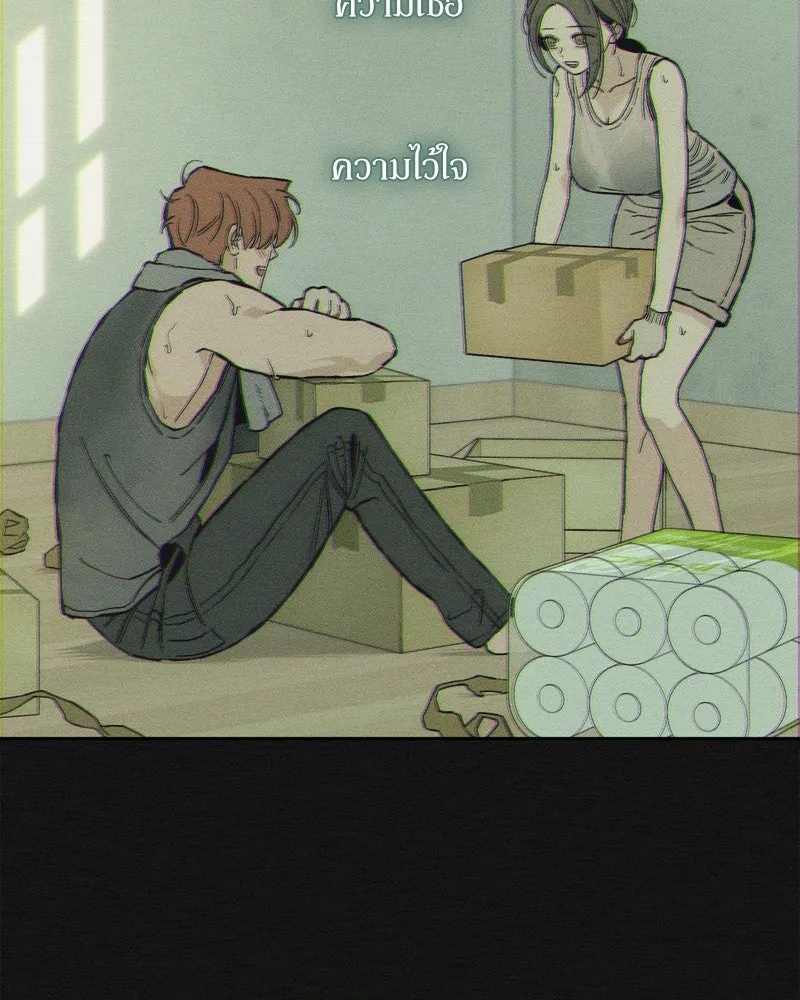 Tears on a Withered Flower ตอนที่ 18 5