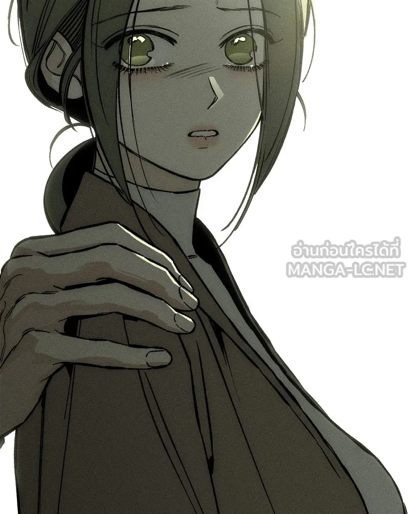 Tears on a Withered Flower ตอนที่ 18 24