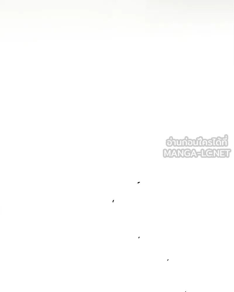 Tears on a Withered Flower ตอนที่ 18 33