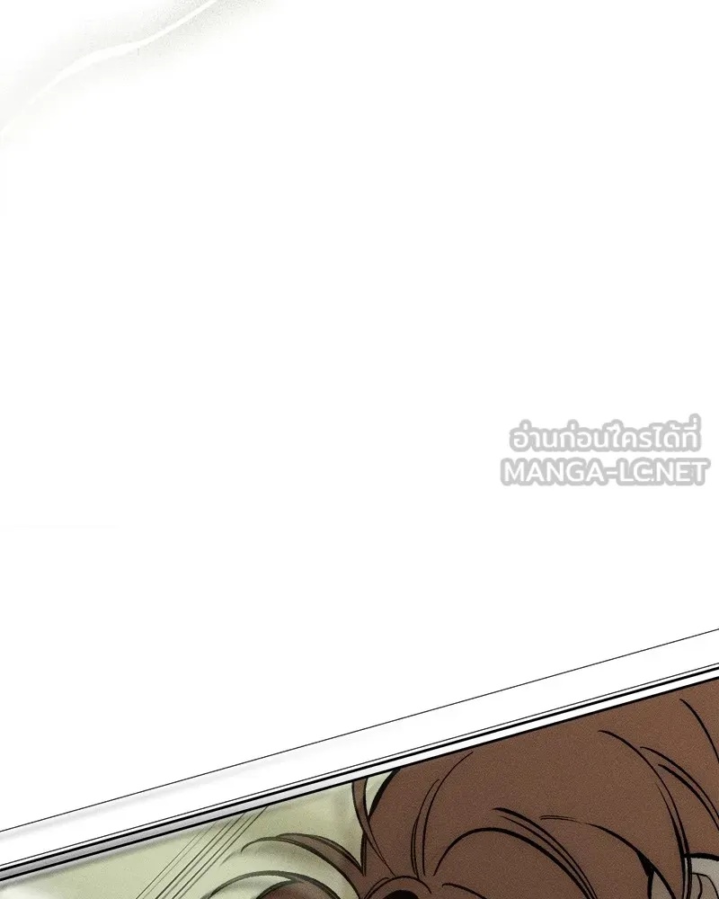 Tears on a Withered Flower ตอนที่ 18 69