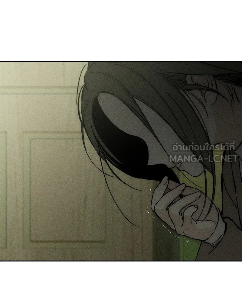 Tears on a Withered Flower ตอนที่ 18 93