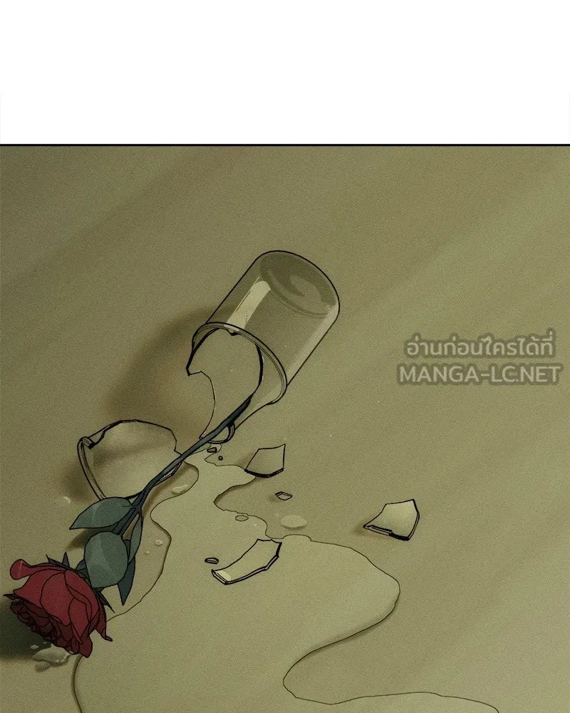 Tears on a Withered Flower ตอนที่ 18 90