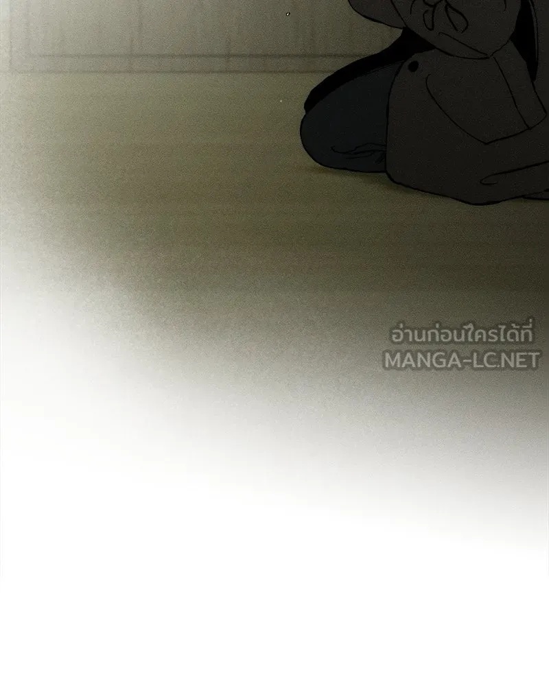 Tears on a Withered Flower ตอนที่ 18 96