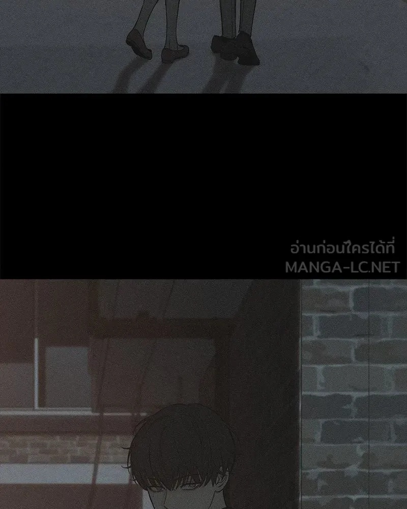 Tears on a Withered Flower ตอนที่ 18 123