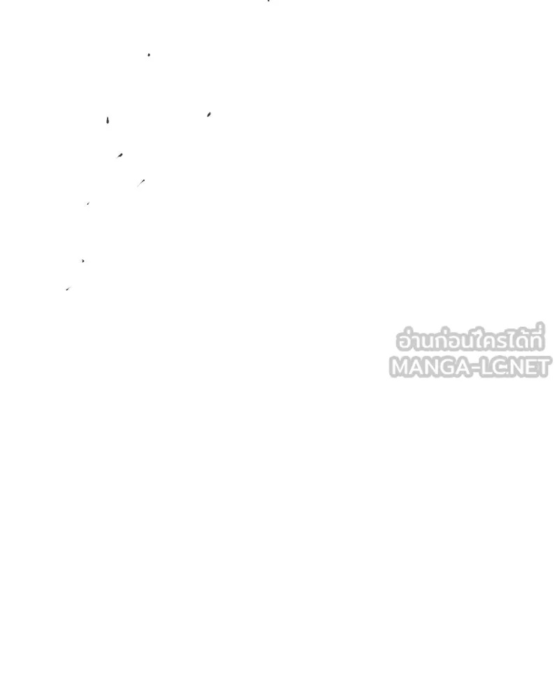 Tears on a Withered Flower ตอนที่ 18 132