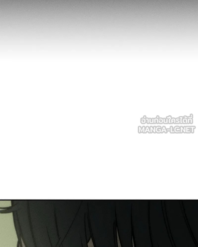 Tears on a Withered Flower ตอนที่ 18 144