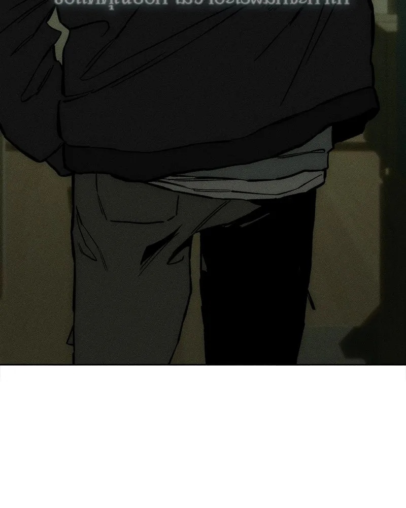 Tears on a Withered Flower ตอนที่ 18 139