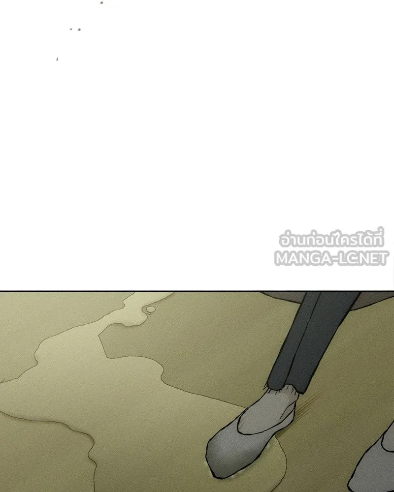 Tears on a Withered Flower ตอนที่ 18 162