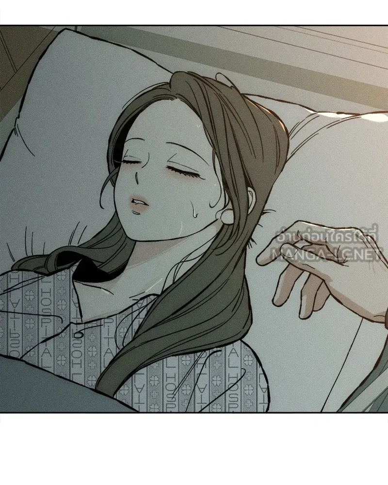 Tears on a Withered Flower ตอนที่ 19 3