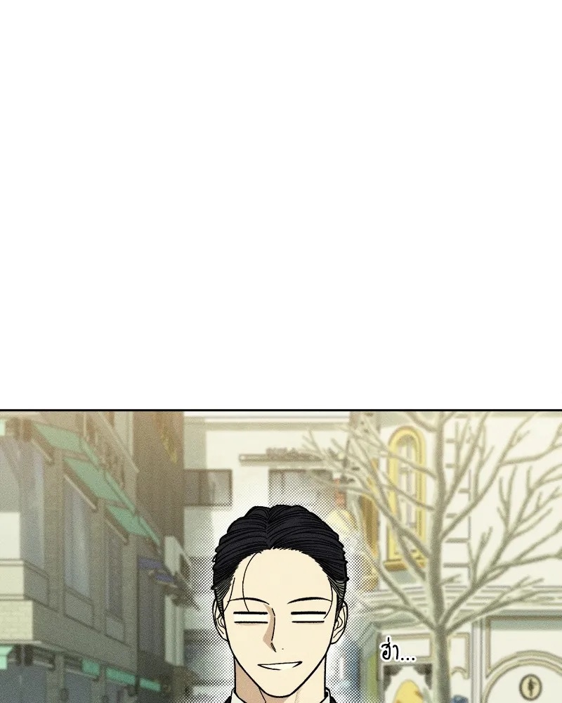 Tears on a Withered Flower ตอนที่ 19 29