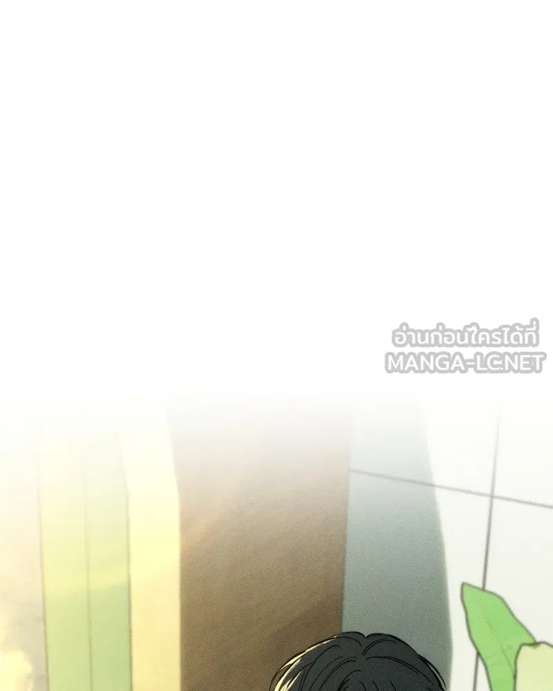 Tears on a Withered Flower ตอนที่ 19 63